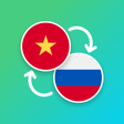 程序图标：Vietnamese - Russian Tran…