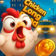 プログラムのアイコン：Chicken Long Road