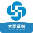 プログラムのアイコン：大同证券