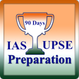 プログラムのアイコン：90 days IAS UPSC preparat…