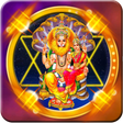 Icon of program: Lakshmi Narasimha Swamy  …