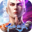 프로그램 아이콘: 新仙俠起源