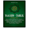 프로그램 아이콘: YASIN dan TAHLIL Lengkap