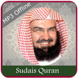 Ikona programu: Shaikh Abdul Rahman Al Su…