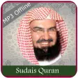Shaikh Abdul Rahman Al Sudais Full Quran Offline