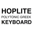 プログラムのアイコン：Hoplite Polytonic Greek K…