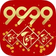 Biểu tượng của chương trình: 9999 Tết