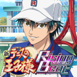プログラムのアイコン：新テニスの王子様 RisingBeat