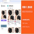 프로그램 아이콘: AliHunts