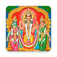 Icon of program: Murugan Sloka - Tamil