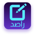 Icon of program: راصد نور