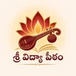 Иконка программы: Sri Vidya Peetam