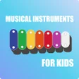 Programın simgesi: Xylophone