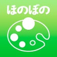 Иконка программы: CarePalette for 障がい福祉