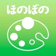 Ícone do programa: CarePalette for 障がい福祉