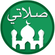 أيقونة البرنامج: My Prayer