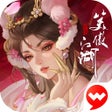 プログラムのアイコン：新笑傲江湖-金庸正版