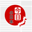 أيقونة البرنامج: JP News