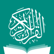 Quran Mate - A  best tool to l