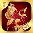 أيقونة البرنامج: Bhagavad Gita Hindi with …
