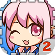 Иконка программы: 爱养成2