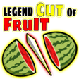 プログラムのアイコン：Legend Cut Of Fruit