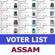 Assam Voter List 2022