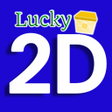 プログラムのアイコン：LUCKY THAI 2D