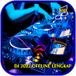 程序图标：DJ 2022 Offline Lengkap
