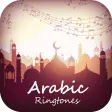 Arabic Ringtones 2021