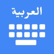 Arabic Keyboard  Translator