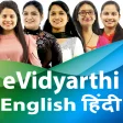 eVidyarthi School Study App