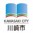 Ikona programu: かわさき市立図書館アプリ
