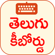Icoon van programma: Telugu Keyboard Telugu Ty…