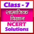 程序图标：7th class social science …