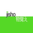 Icon of program: Jisho MonoOboe