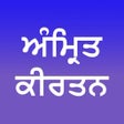 프로그램 아이콘: Amrit Kirtan