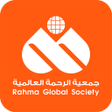 Icon of program: Rahma International