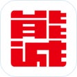 Ícone do programa: 能诚系统