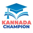 Icon of program: Kannada Champion - KPSC M…
