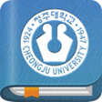 Ikona programu: 청주대학교 전자출결 시스템