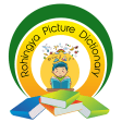 Rohingya Picture Dictionary