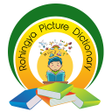 Biểu tượng của chương trình: Rohingya Picture Dictiona…