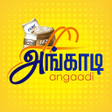 プログラムのアイコン：Angaadi - Online Grocery …