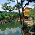 Symbol des Programms: Kinkaku-ji Temple Wallpap…