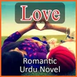 Ícone do programa: Love - Romantic Urdu Nove…