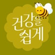 Ícone do programa: 그리팅 - 맛있는 건강식