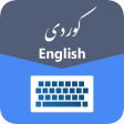 Kurdish Language Keyboard