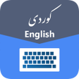 プログラムのアイコン：Kurdish Language Keyboard