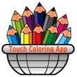 Icoon van programma: Fun Coloring App